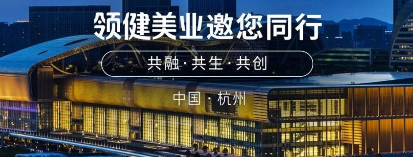 美沃斯免费门票