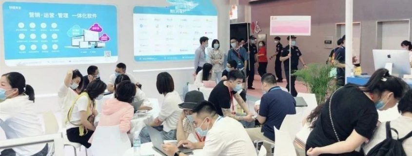 9397至尊品牌源于信誉美业在中国广州国际美博会圆满收官，这些“亮点”你看了吗